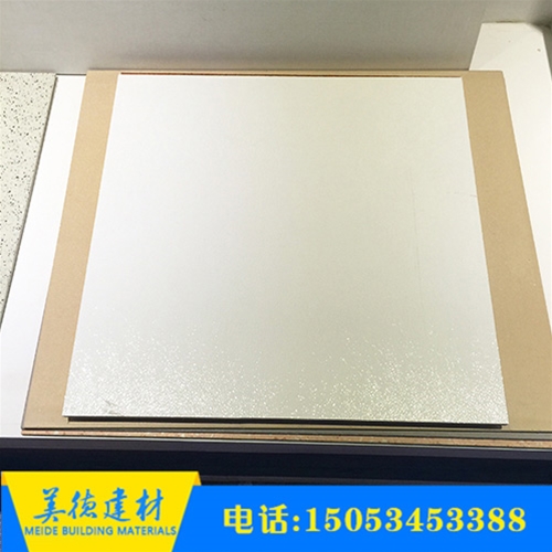 樹(shù)脂（FRP）貼面裝飾玻鎂板