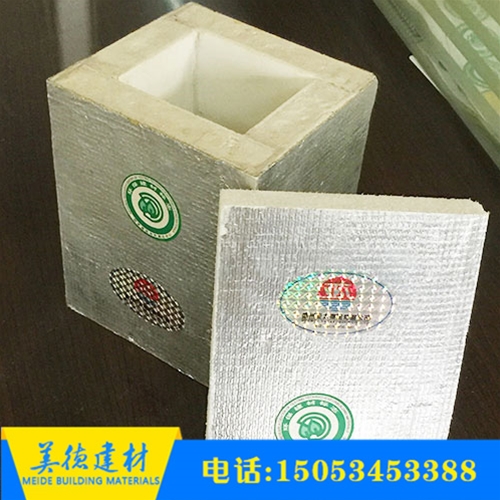 MFR纖維增強鎂質(zhì)風管